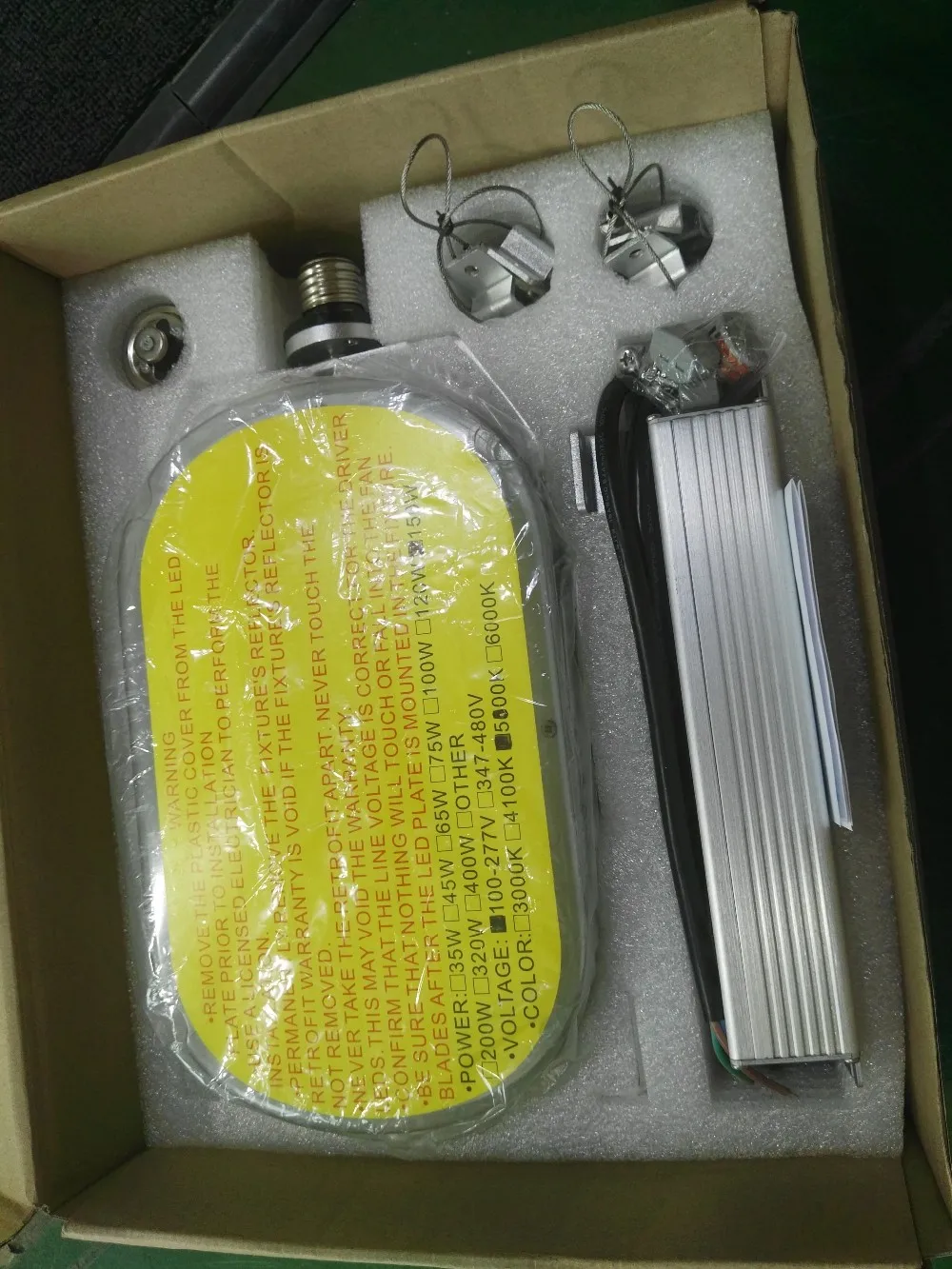 
150w DLC UL led retrofit kit for canopy light, led retrofit kit for shoebox light 150w DLC UL led retrofit kit for canopy light, led retrofit kit for shoebox light