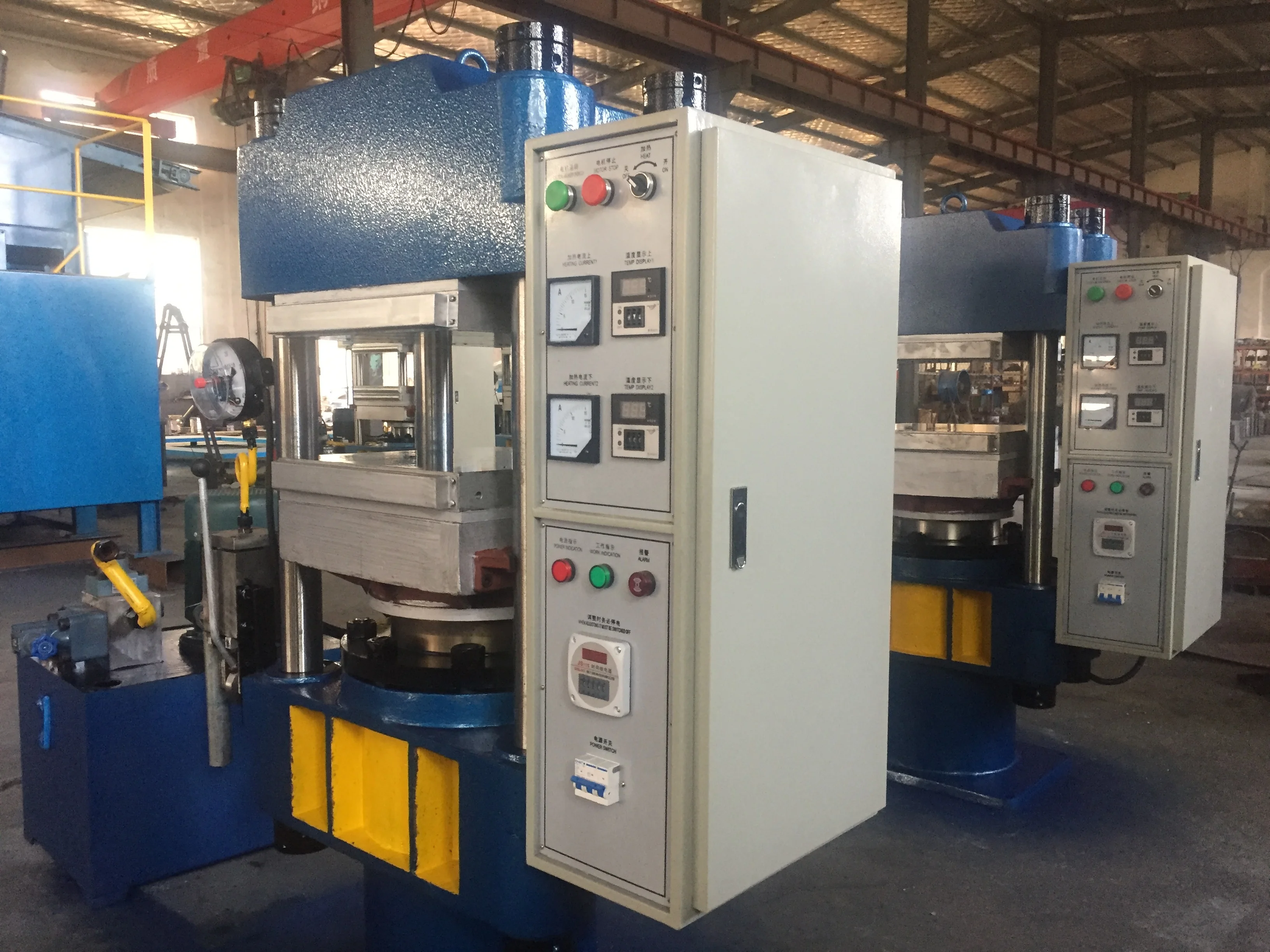 High Quality Rubber vulcanizing press machine