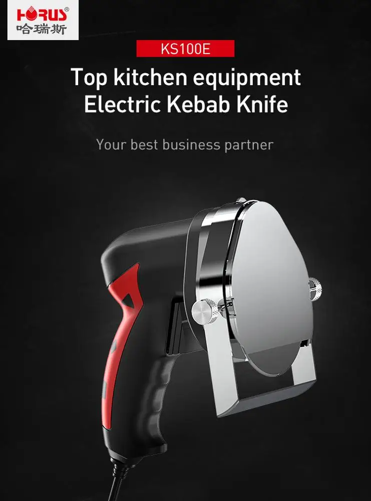 kebab cutter  kebab slicer automatic Doner Kebab slicer machine electric shawarma knife