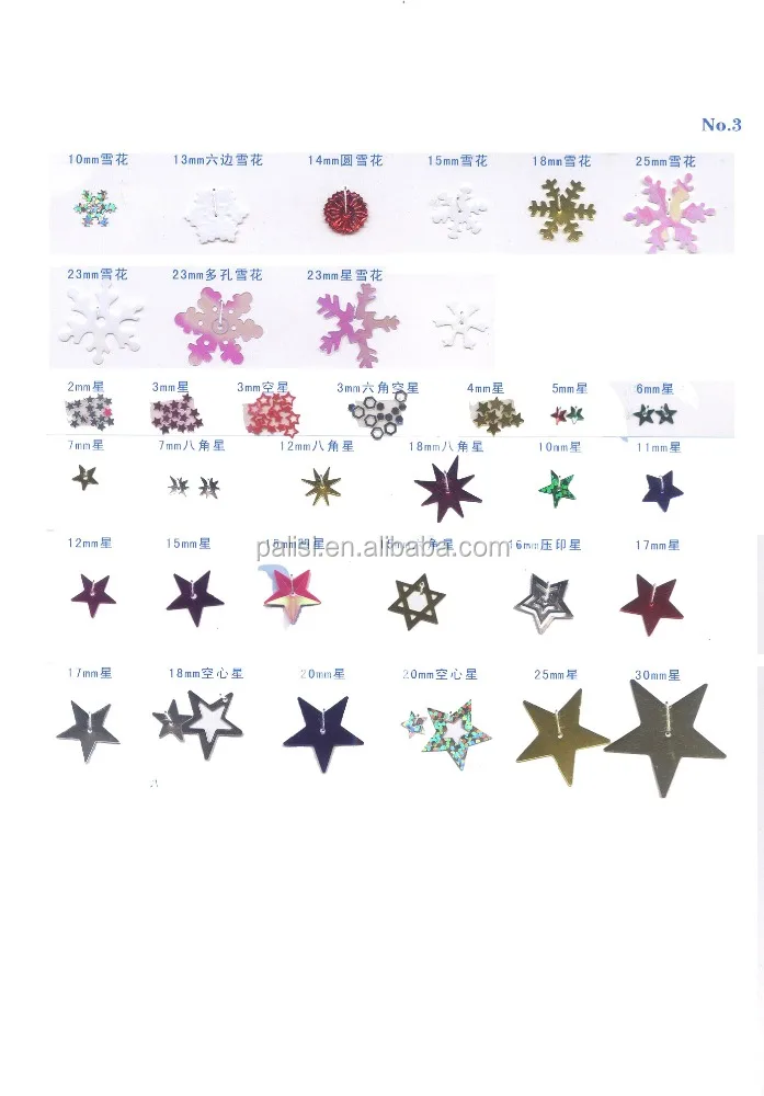 Рождественские снежинки, свободные блестки, пайетки для шитья, скрапбукинга, рождественские украшения, блестки в виде животных