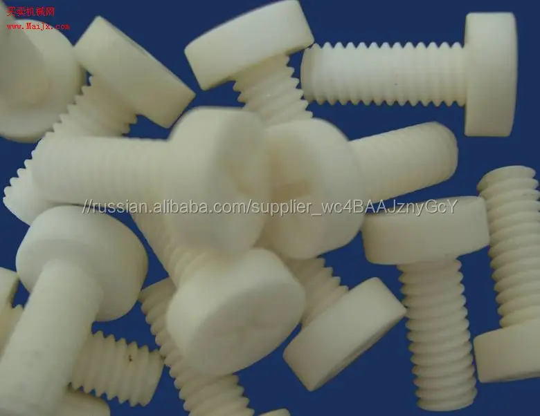 Alumina ceramic винт болты и гайки множество