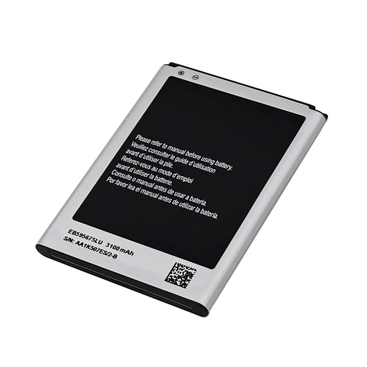 Battery for Samsung Galaxy Note 2 GT LTE N7105 N7100 N7105 (3100mAh)