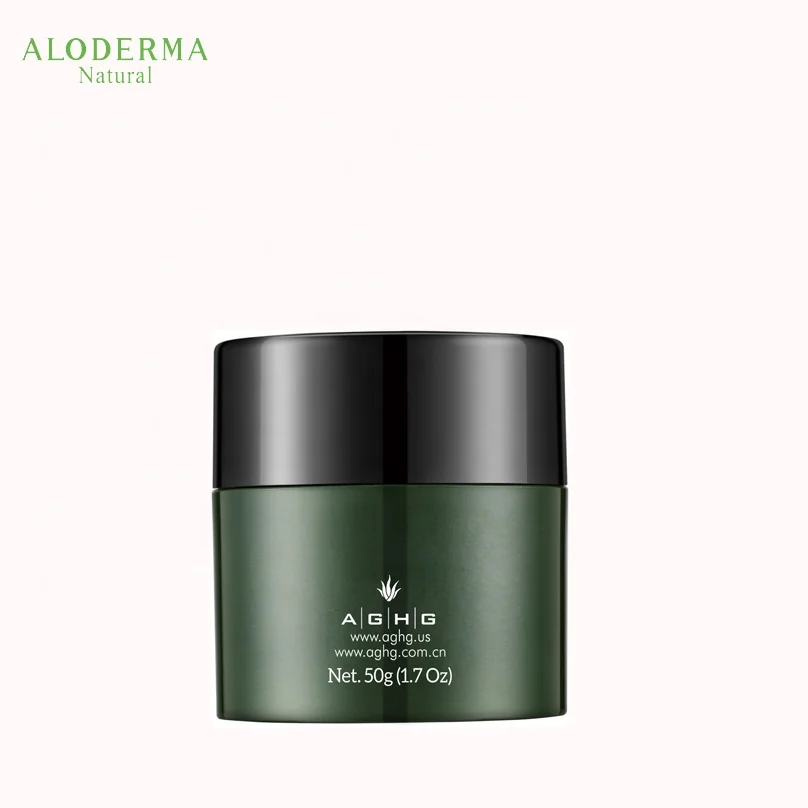 ECOCERT органический Сертифицированный натуральный алоэ верал, отбеливающий, мужской питательный крем с алоэ, чистый увлажняющий крем с алоэ 50 г