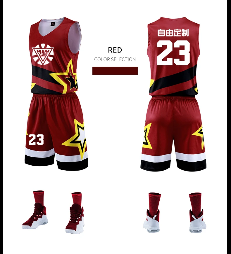 Basketball Jerseys Sets Uniforms Team Sports Kit Suits Breathable Basketball Jersey Logo Design