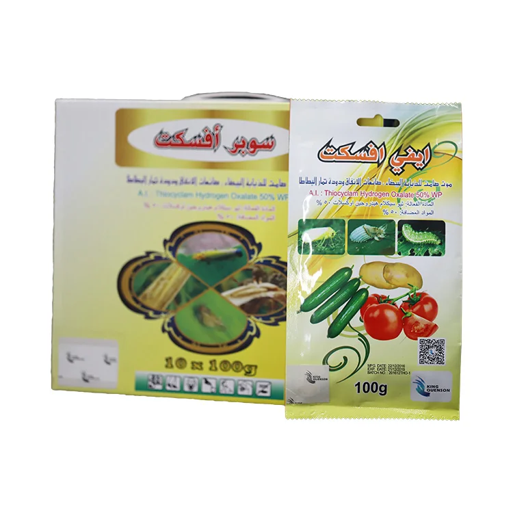 High Quality Pesticide Thiocyclam Hydrogen Oxalate 50% SP Insecticide