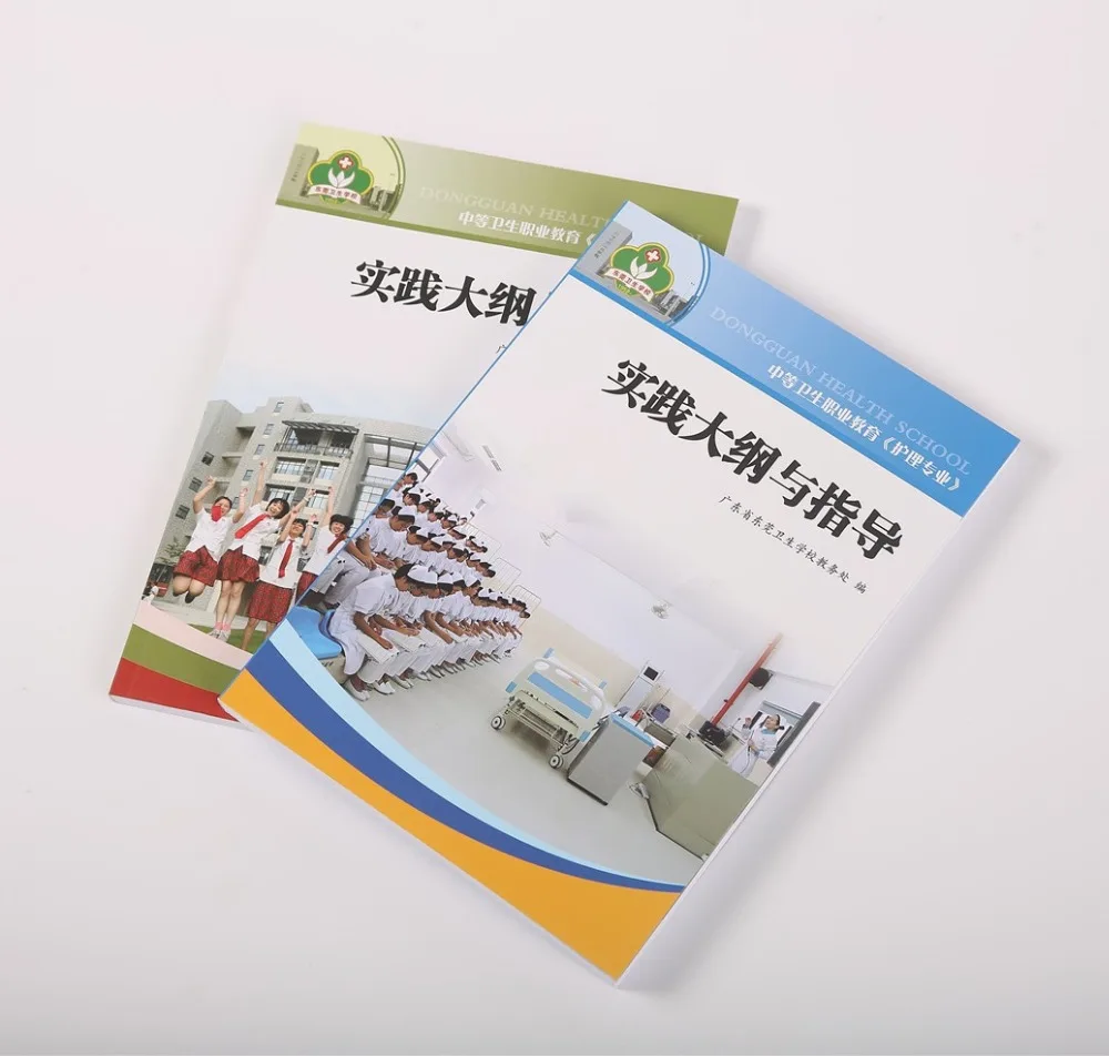 
Customized soft cover book&book printing&soft cover book printing 