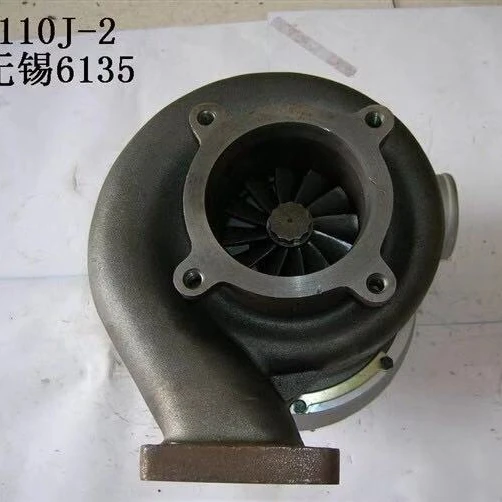 Турбокомпрессор 753420 для Citroen Berlingo C2 C4