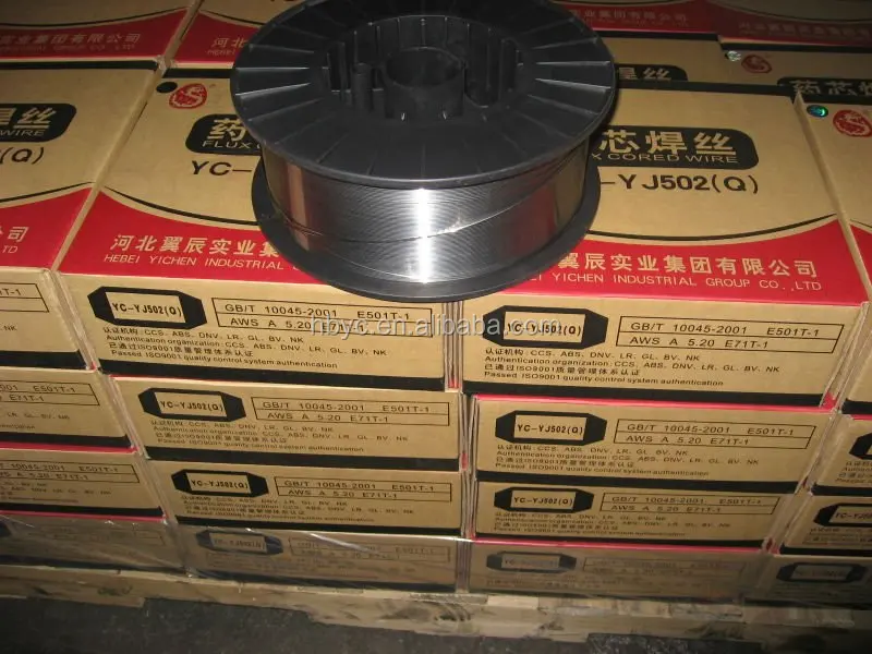 welding wire E70T-5