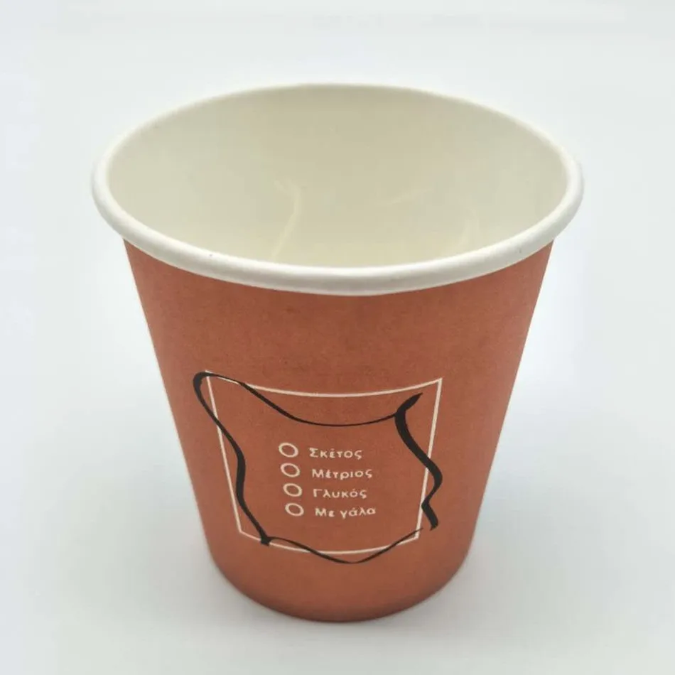 6oz 150ml custom printed disposable coffee paper cup for hot drink