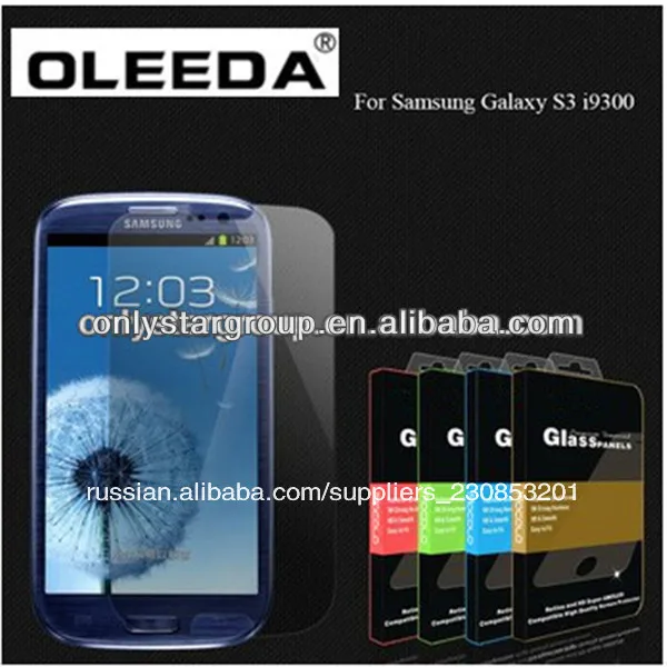 закаленное стекло clear защитную пленку экрана пленка для samsung галактики s3 i9300