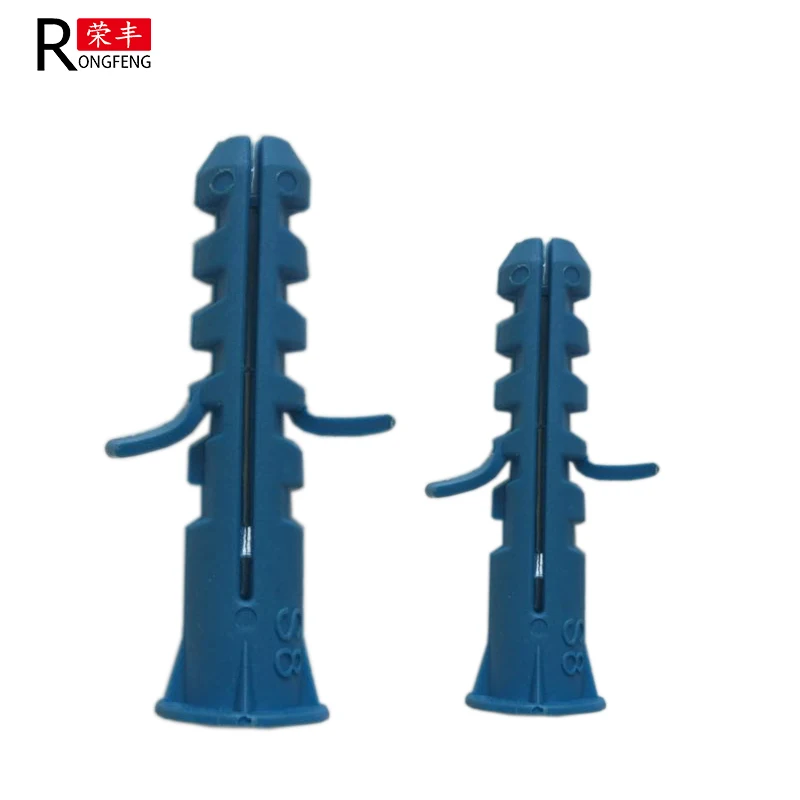 High quality factory price nylon plastic fixing insulation anchor/ expansion plastic pe wall plug anchor