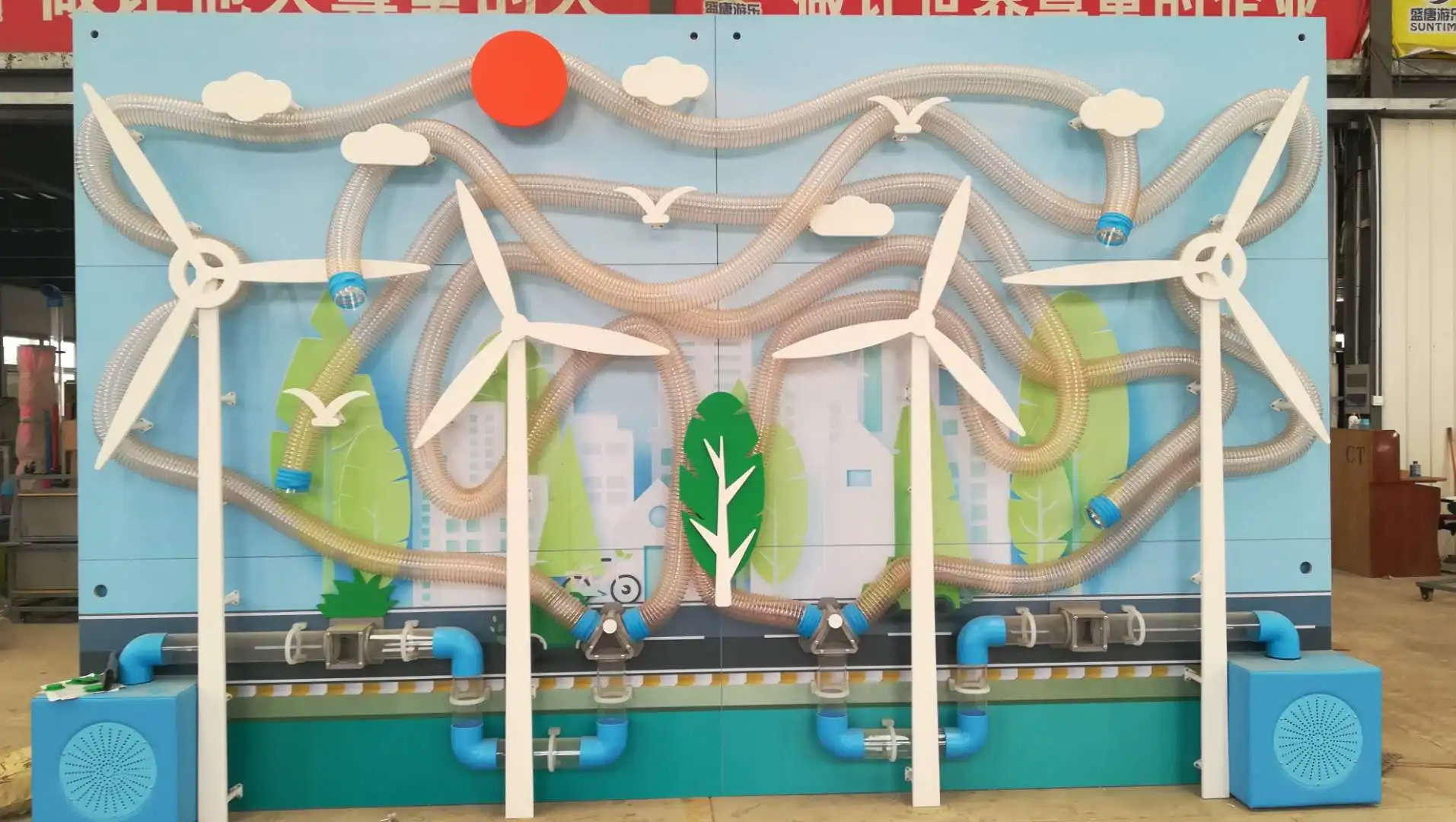 play game machine ball interactive science wall game children