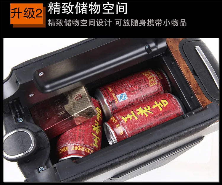 For Perodua Bezza New design 7 USB/LED leather Armrest console box interior Armrest Storage car-styling accessories parts