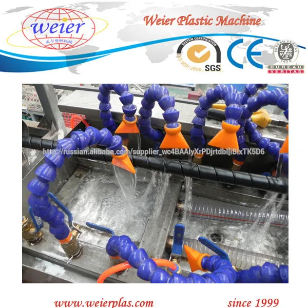 Линия для производства защитной спиральной ленты из полиэтилена