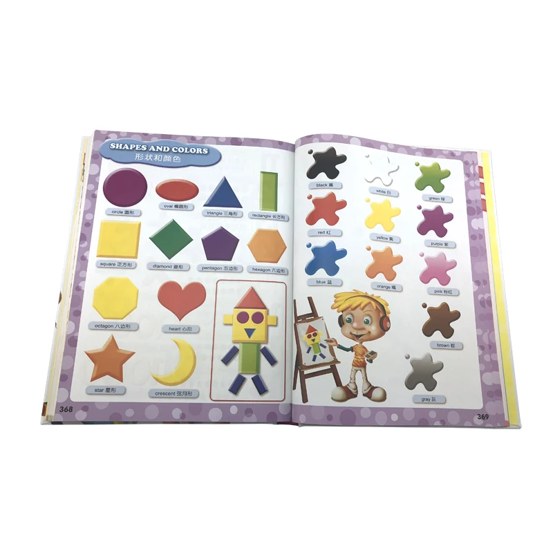 Growing up 3000 words English Dictionary  With the growth of the child Including three languages