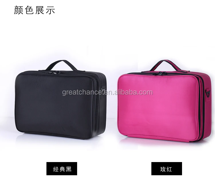 Soft makeup case - Pro Black Travel Cosmetic Case Bag Purse Organizer Makeup Pouch Box Two Floor(XY-918)