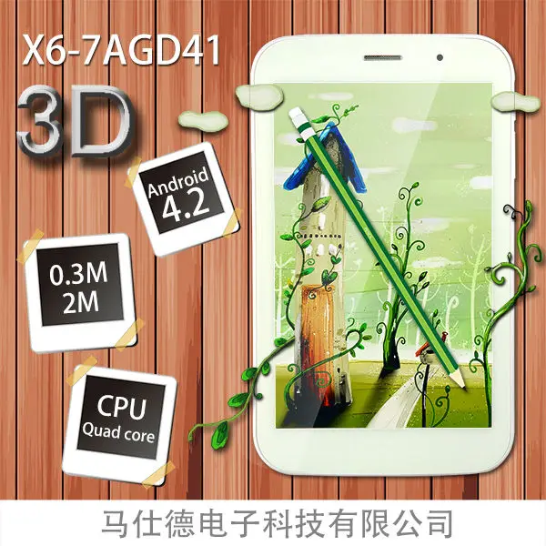 2014 самое лучшее- продажа планшетный компьютер 3d moives 3d игр высокого качества