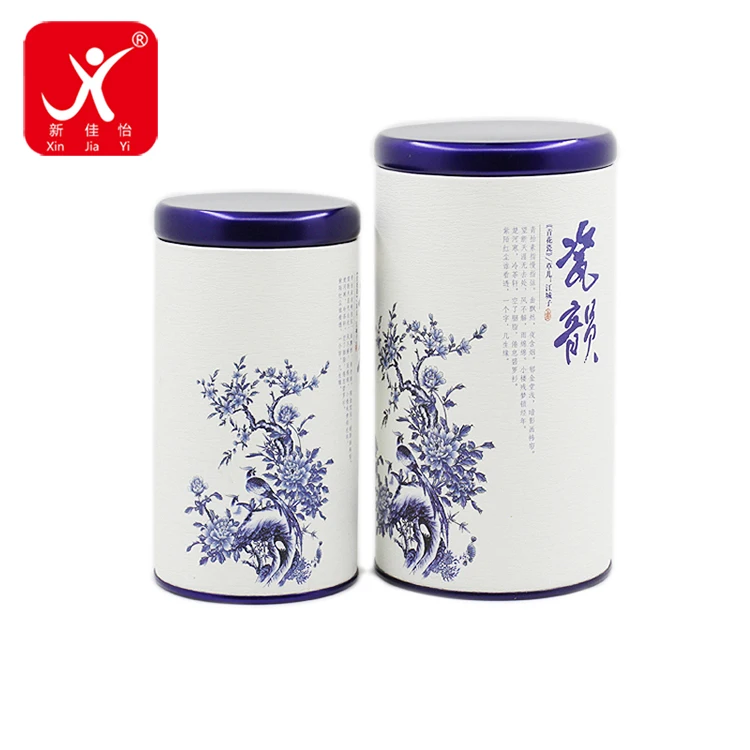 
Xin Jia Yi Packaging Round Paper Box Weeding Candy Package Paper Box With Metal Lid Box Hot Sale 
