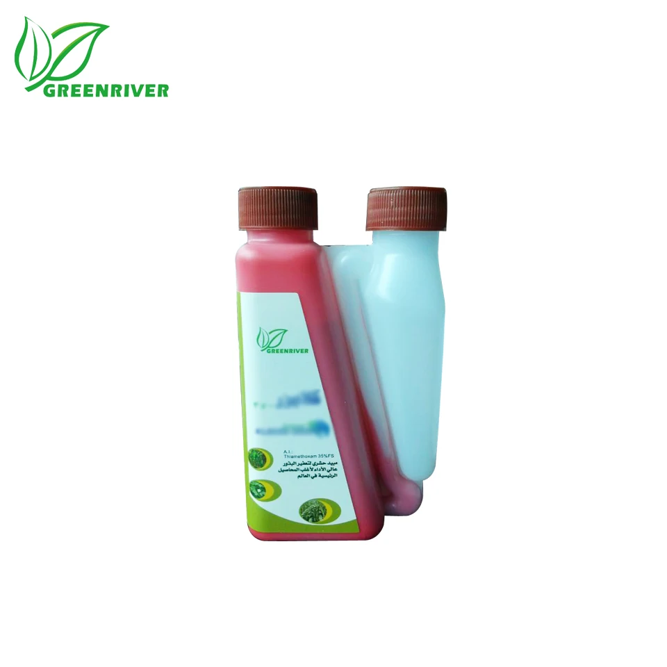 Factory price Insecticide Thiamethoxam 35%FS 35%EC