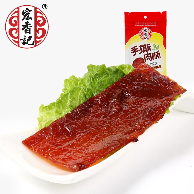 Hongxiangji журуфу Китайский Закуски еда сушеное мясо хрустящей свинины закуски 35 г оригинальная сушеная свинина