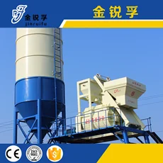 Own Factory Low Price Sand Cement Mixing Machine Beton Mixer For Sale