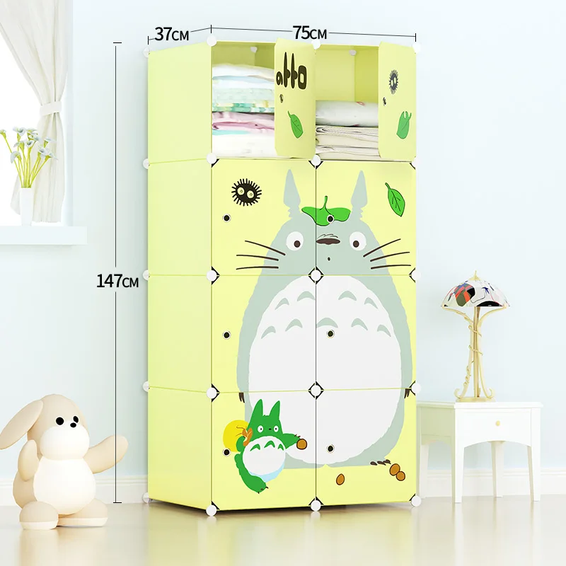 Portable Kid Wardrobe Child Dresser Clothes Closet Baby Bedroom Armoire