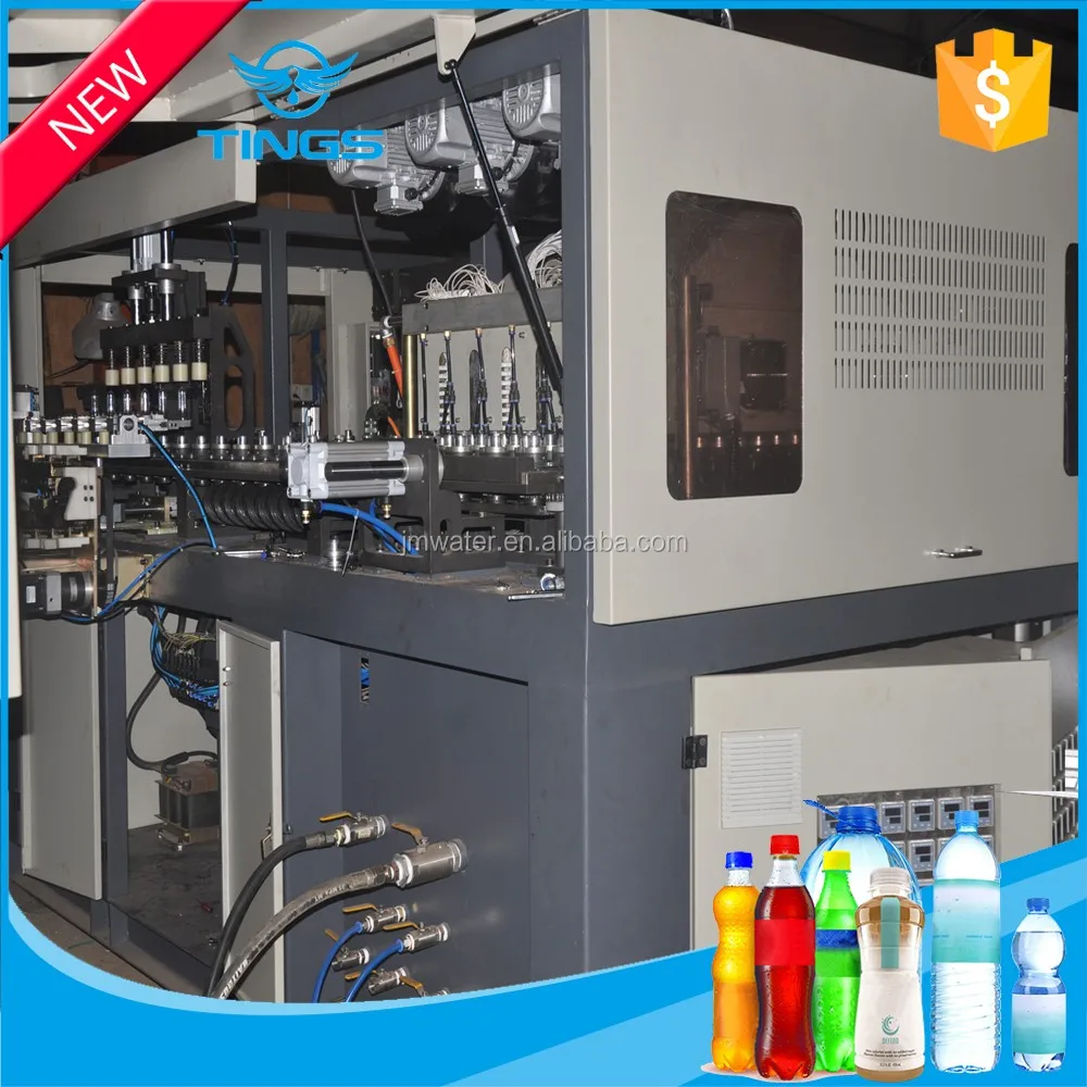 
3000 Bottle Per Hour Full Automatic Blow Molding Machine Equipment For PET bottle 