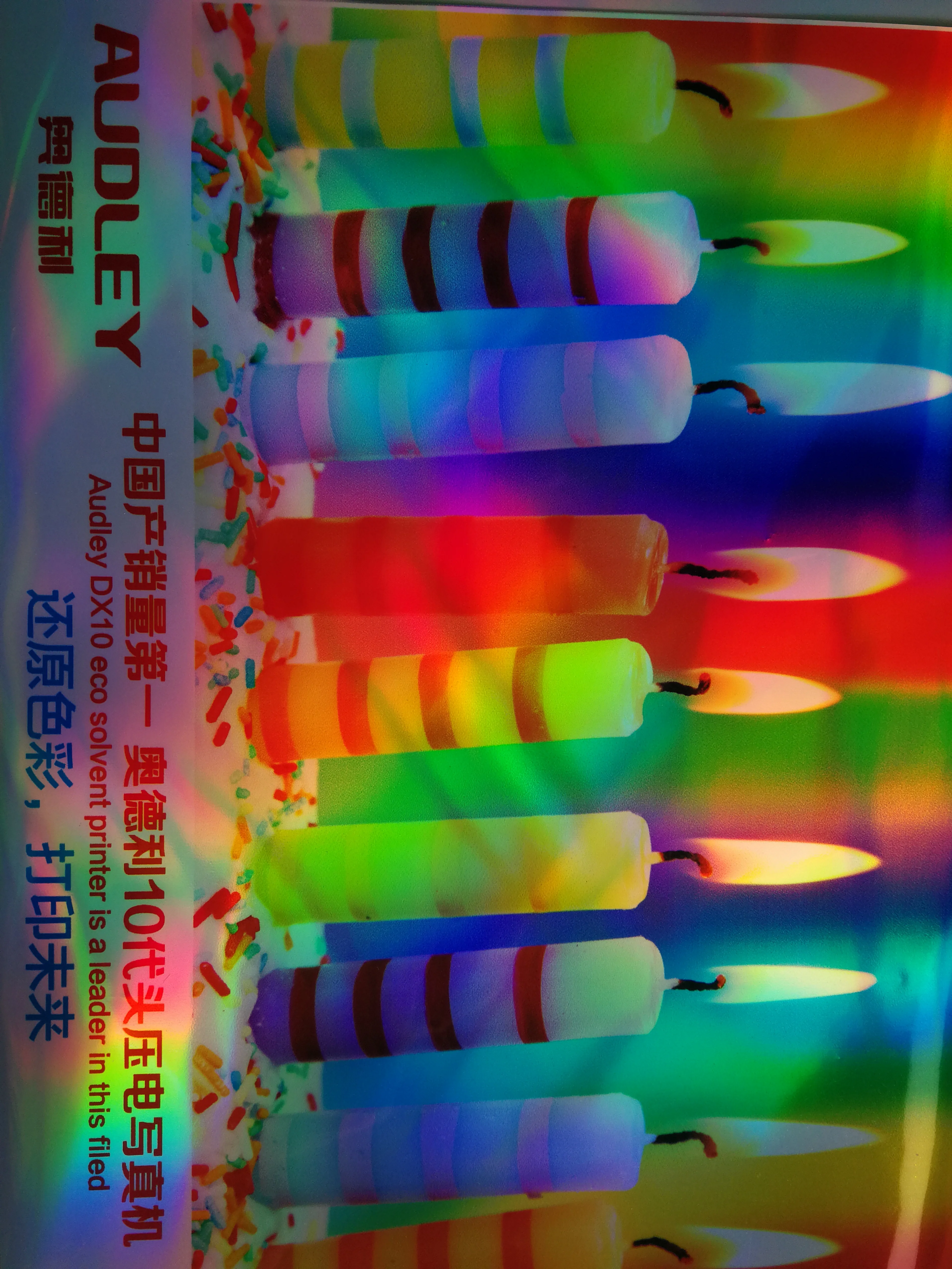 1.8 M high quality S2000 160 cm or 63 inch Cheap one head  Eco Solvent Printer impresoras