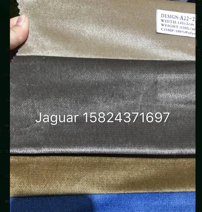 the best sell popular in mideast jaguar velvet 320g for sofa