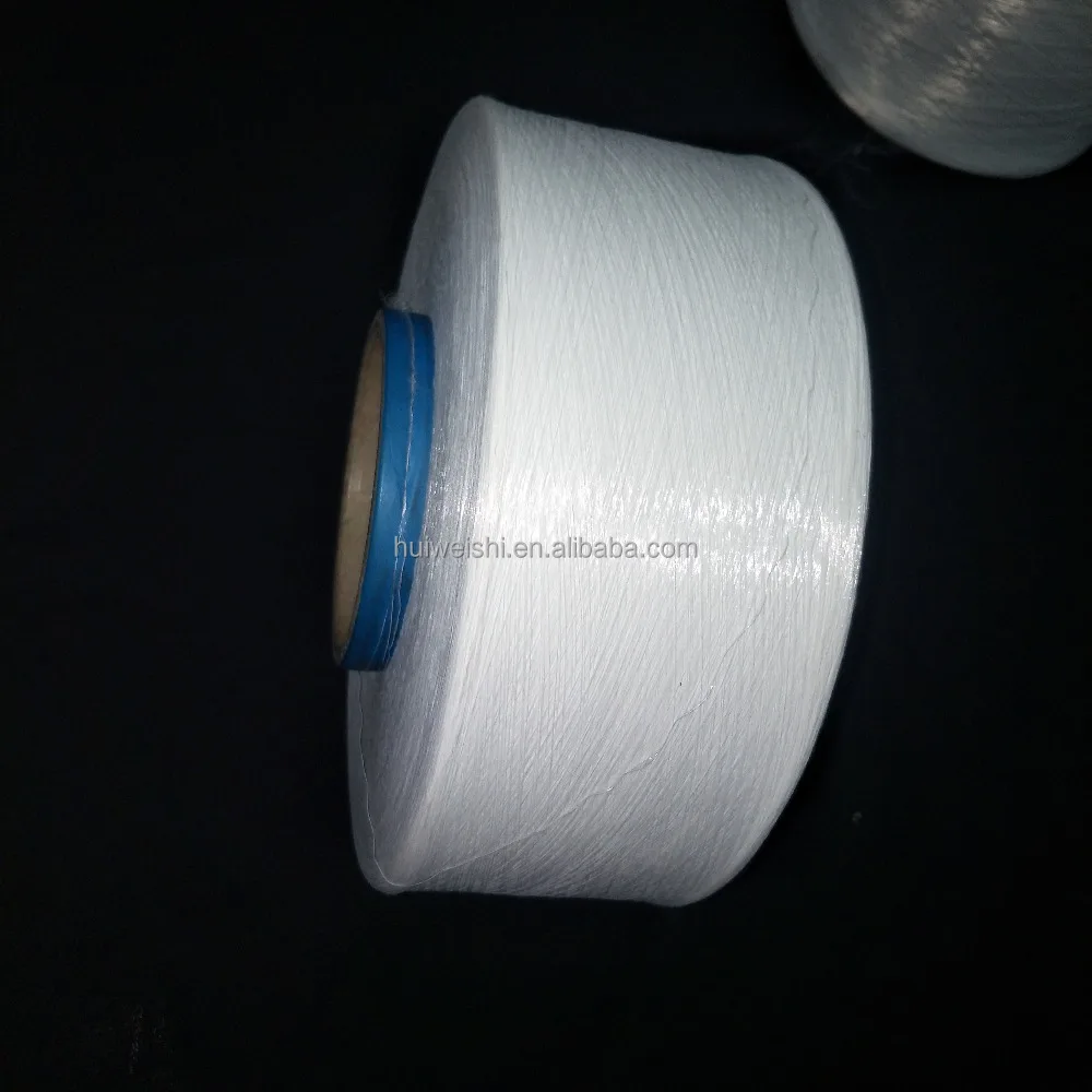 
 PWY 50D/36fpolyester вытянутая текстурированная нить высокая эластичная байковая подошва  