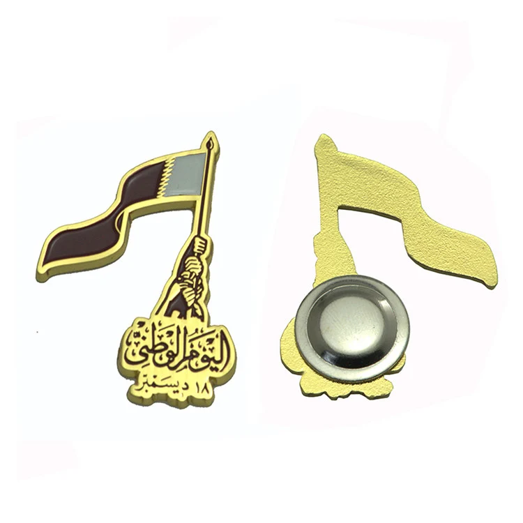 Qatar National Day Flag Magnet Lapel Pin