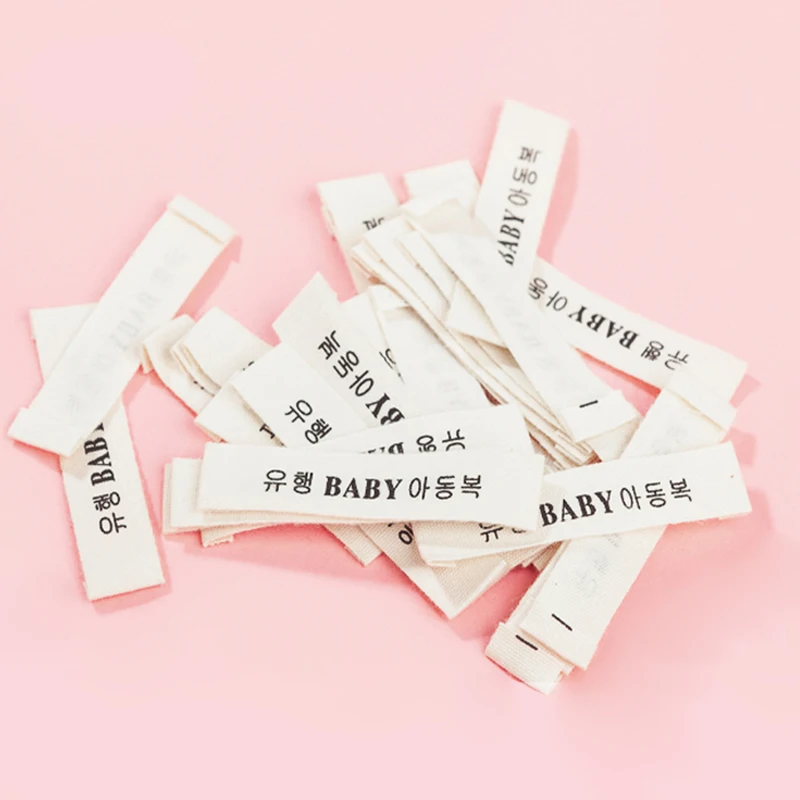 Garment accessories high density custom woven label