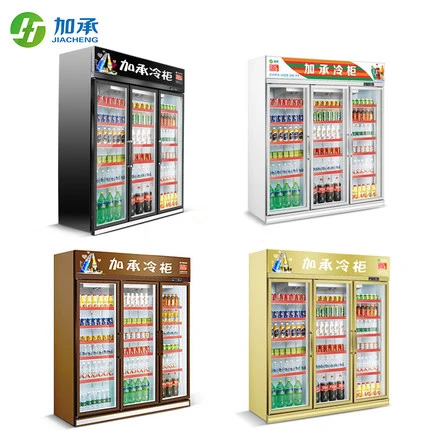 Upright Showcase Fridge Cooler of 2 door glass vertical freezer for soft drink beer pepsi cola