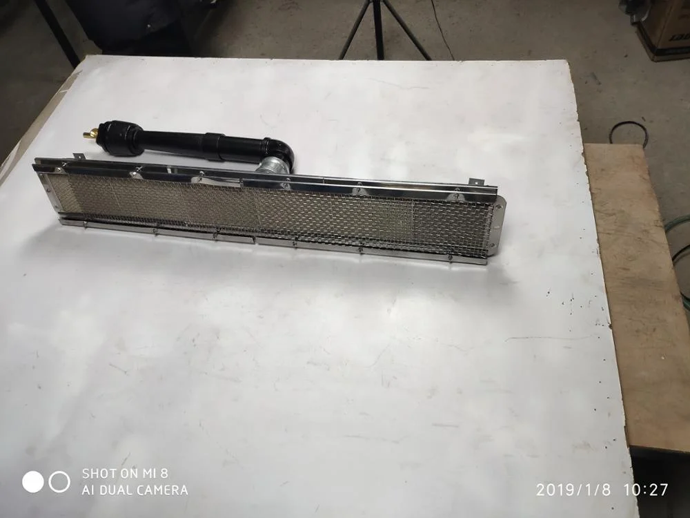 2024 Gas-saving IR Gas Burner HD242 for Industrial Infrared Ovens in Powder Coating, Curing, and Thermoforming