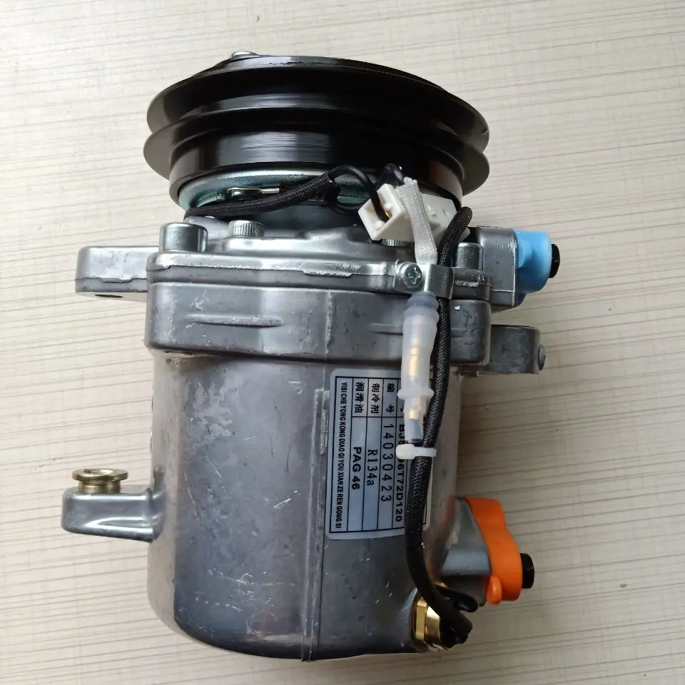 8103020-2E2 A/C Air Conditioning Compressor For Faw Jiabao 6371