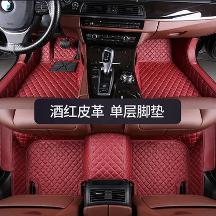 Профессиональный производитель, принимаем OEM, всесезонный автомобильный 3D коврик для ног