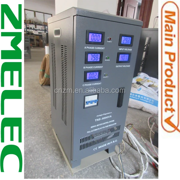 svc 6kva single phase voltage stabilizer/three phase 6000VA regulator