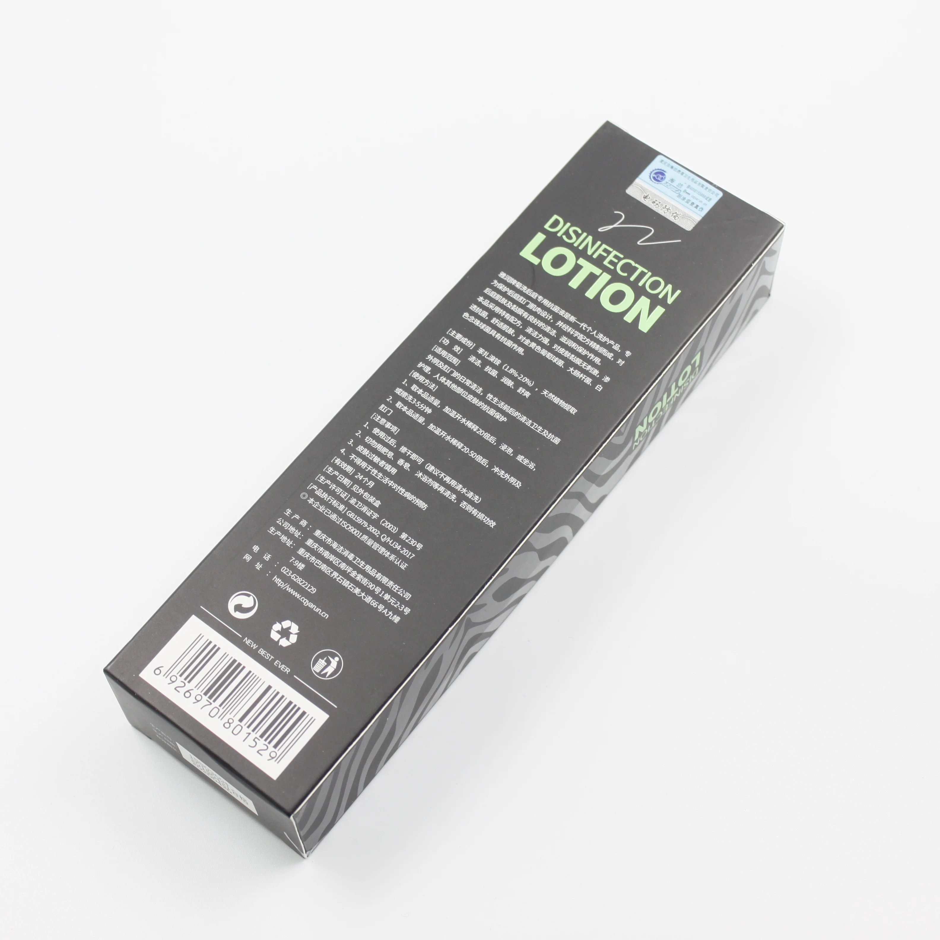 HAIJIE 160 мл натуральные травы Интимная стирка для мужчин