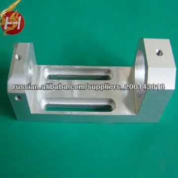 aluminum sewing machine part