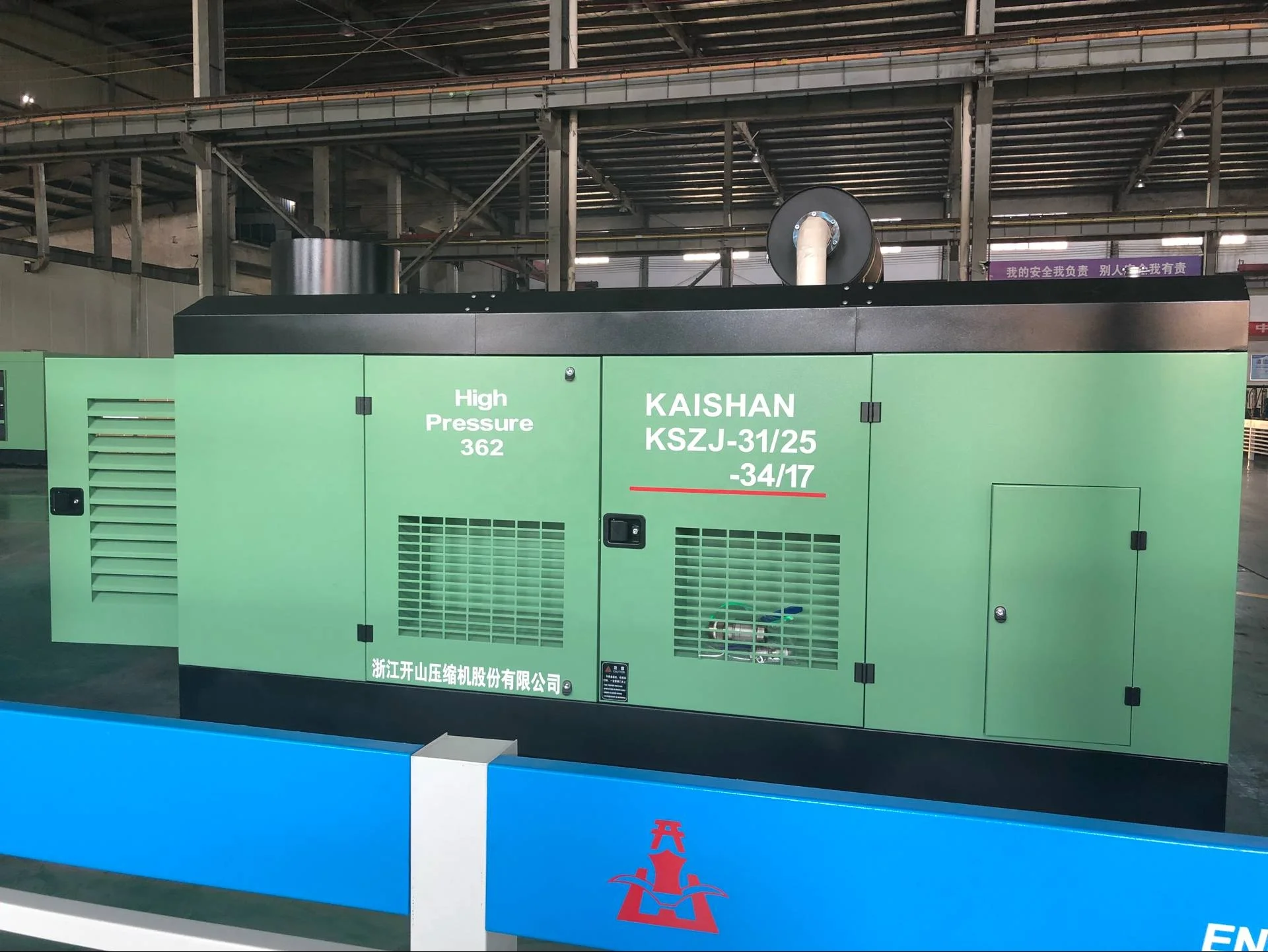 KSZJ-15/14.5,KSZJ-18/17,KSZJ-19/18,KSZJ-23/23,KSZJ29/23G,KSZJ-31/25,KSZJ-34/25,KSZJ-24/17,KSZJ-35/30,KSZJ-31/25 air compressor