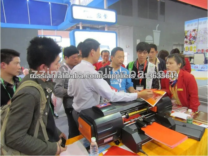 Авто кормления печатная бумага машина 330B