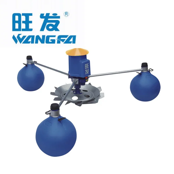 Bangladesh Market Cheap Price Farming Fish Pond 2HP Impeller Aerator