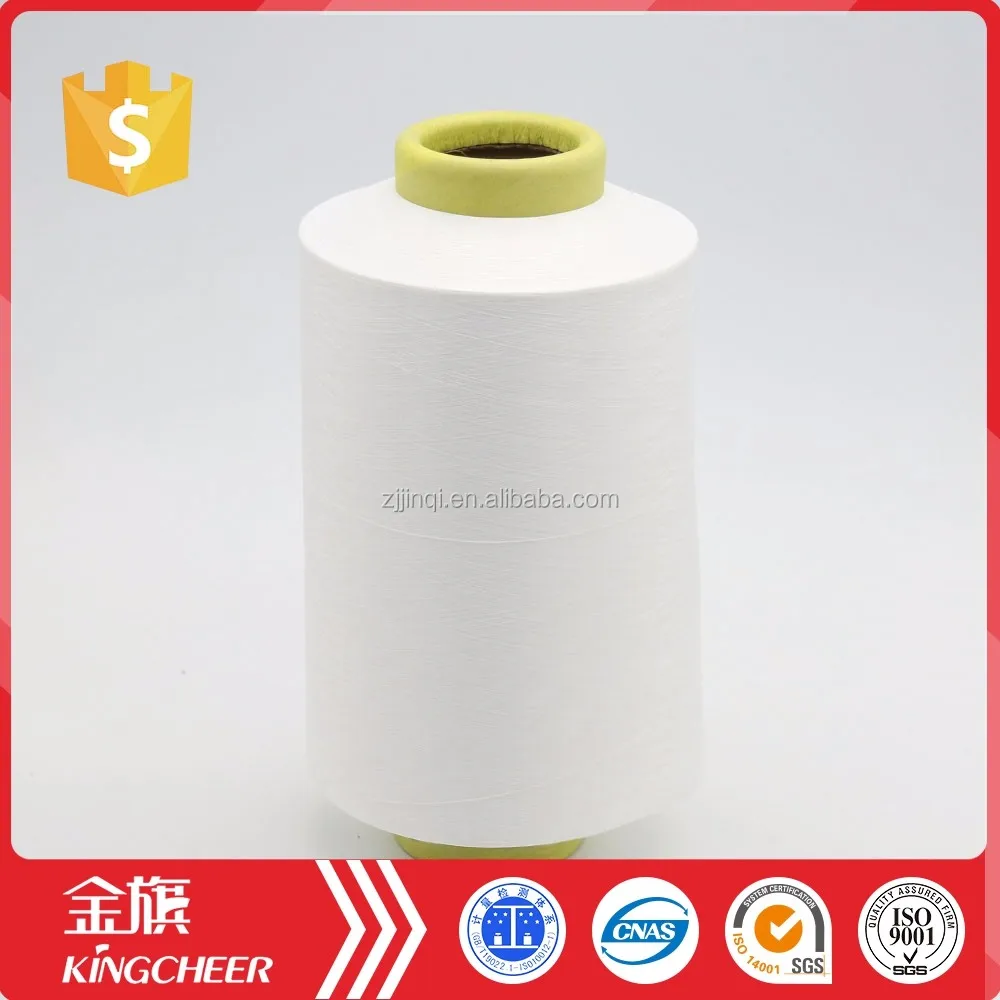 China Factory Reliance quality 40 / 12 raw white Nylon 6 DTY yarn