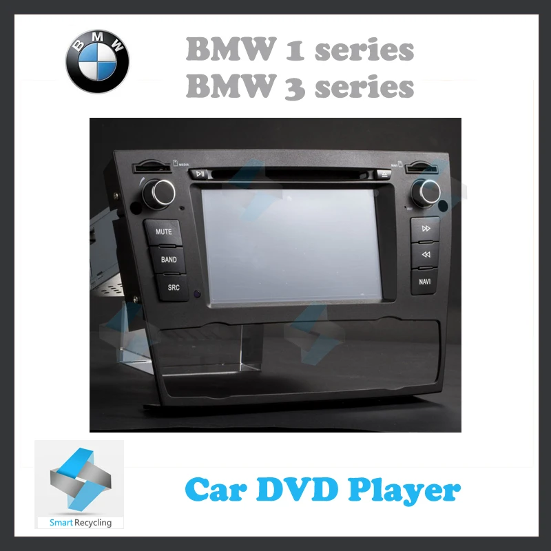 Can bus decoder bmw