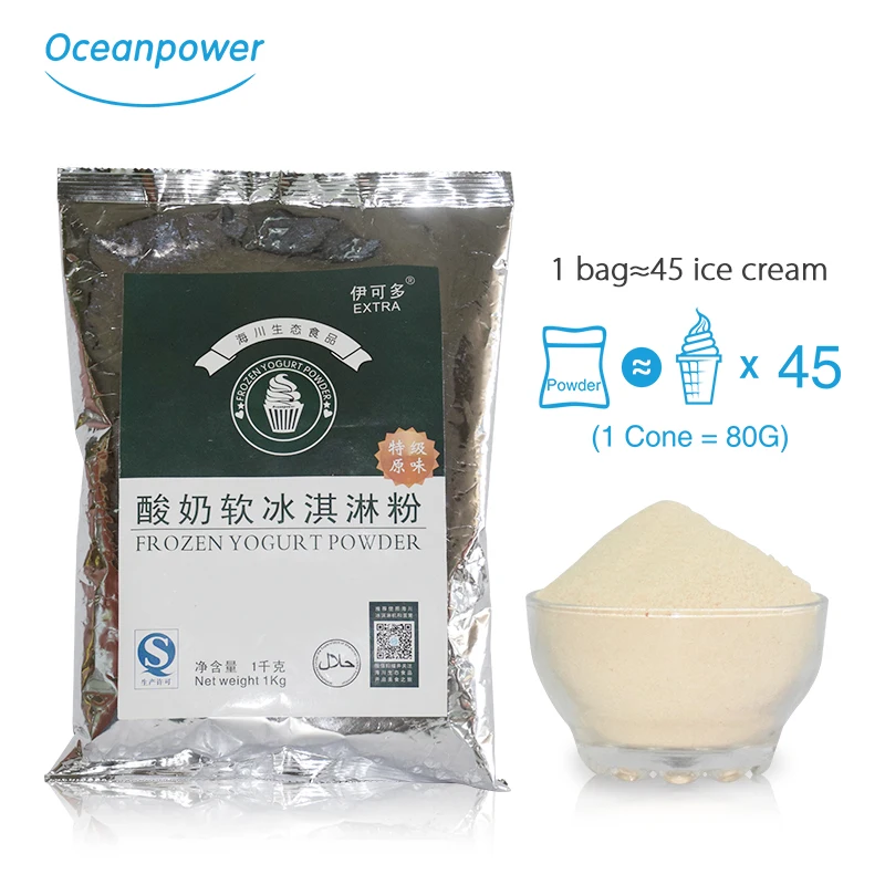 Oceanpower Extra frozen yogurt powder mix, soft ice cream powder with different yogurt flavors