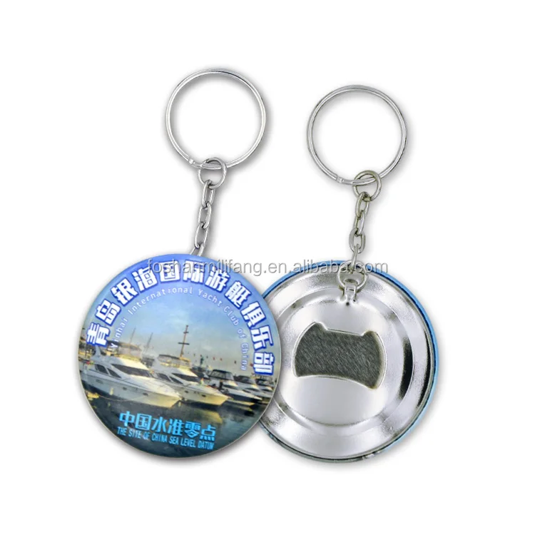 OEM ODM High Quality Bulk Metal Keychain Custom Logo Beer Bottle Opener