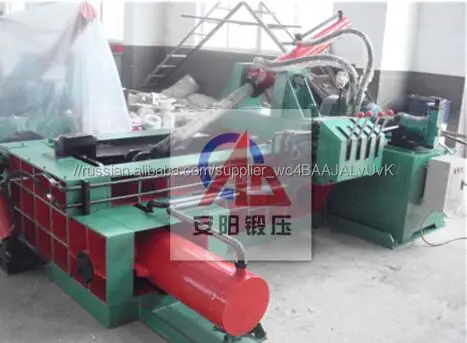 Hydraulic Metal Baler for Briquetting and Packing Metal Materials / Baler