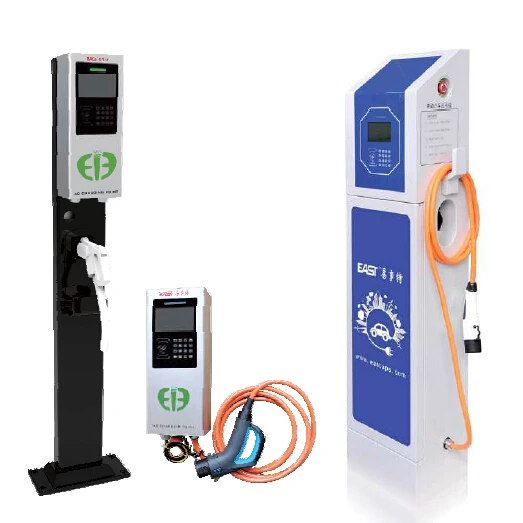 EVAC серии переменного тока зарядки ворс