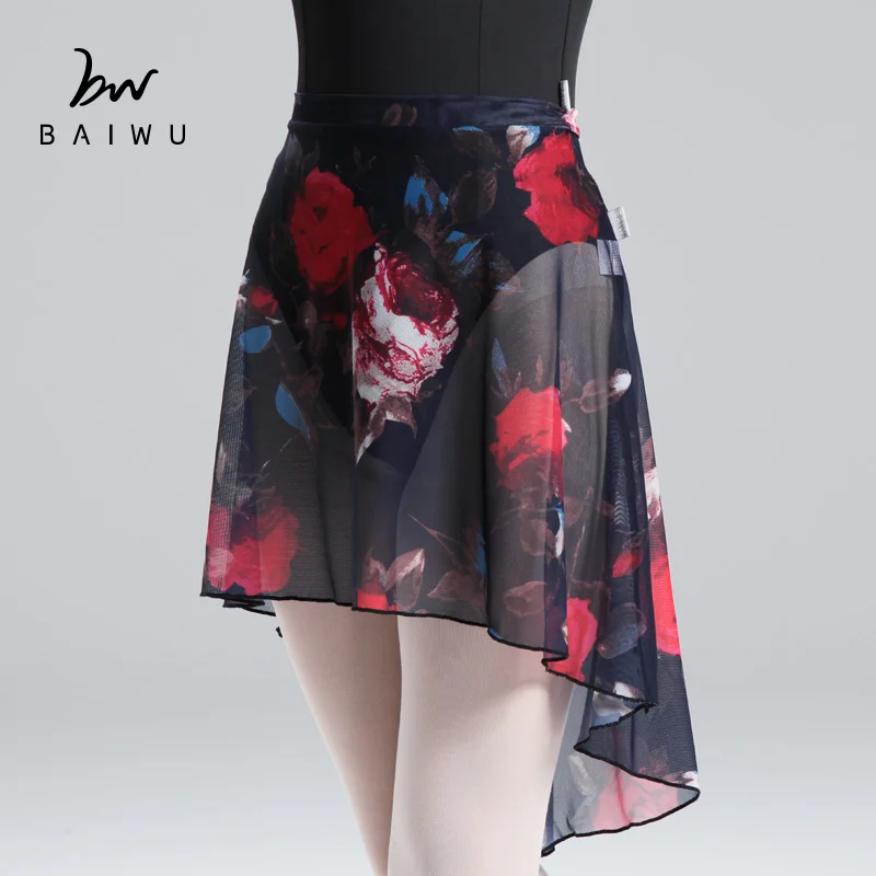 118143003 Baiwu Floral Elastic Waist Printing Dance Skirt Mesh Pull on Long Ballet Skirt