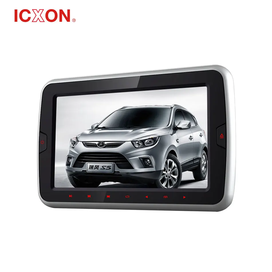 
9 inch hd input multimedia entertainment native 32 games active headrest dvd player 